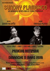spectacle Sunday Flamenco. Le dimanche 11 mars 2018 à Paris19. Paris.  17H00
